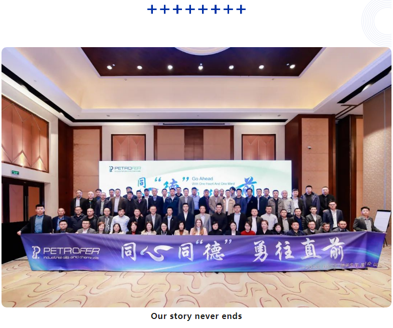 万利官网-不凡成就非凡,相信品牌力量