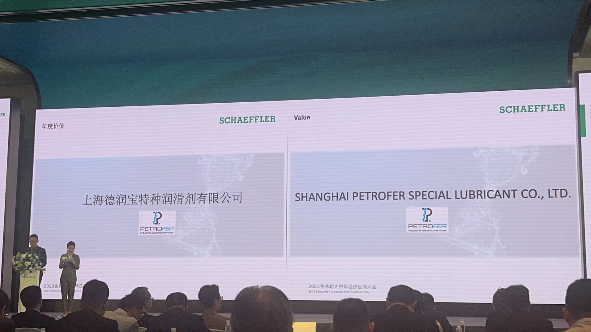 万利官网-不凡成就非凡,相信品牌力量