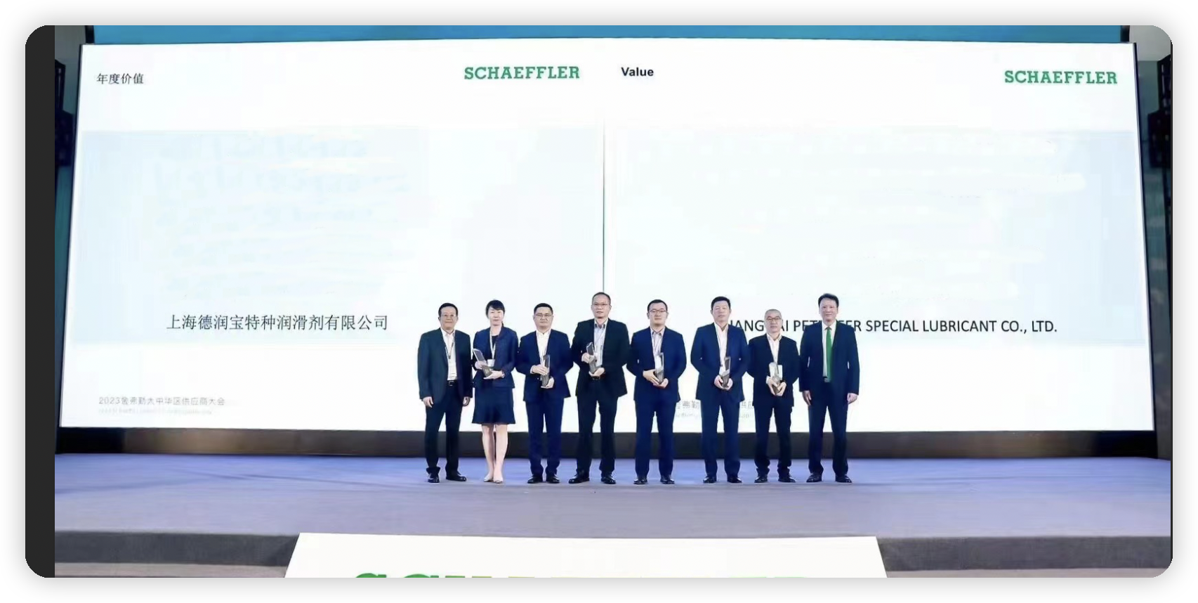 万利官网-不凡成就非凡,相信品牌力量