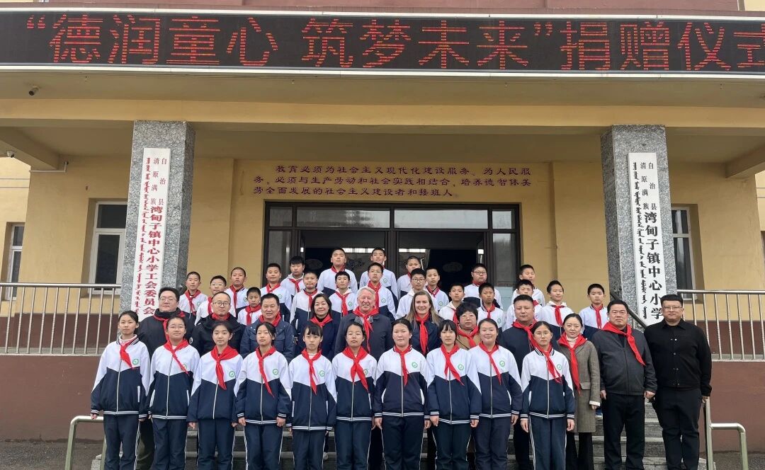 万利官网-不凡成就非凡,相信品牌力量