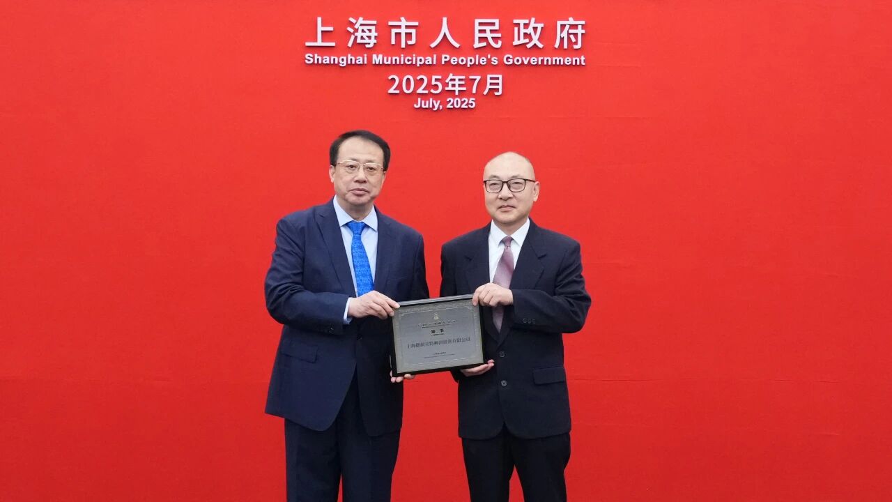 万利官网-不凡成就非凡,相信品牌力量