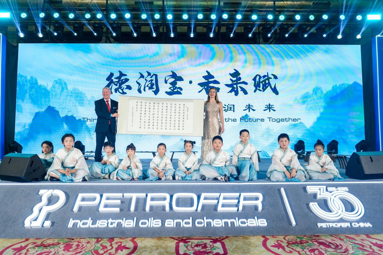 万利官网-不凡成就非凡,相信品牌力量