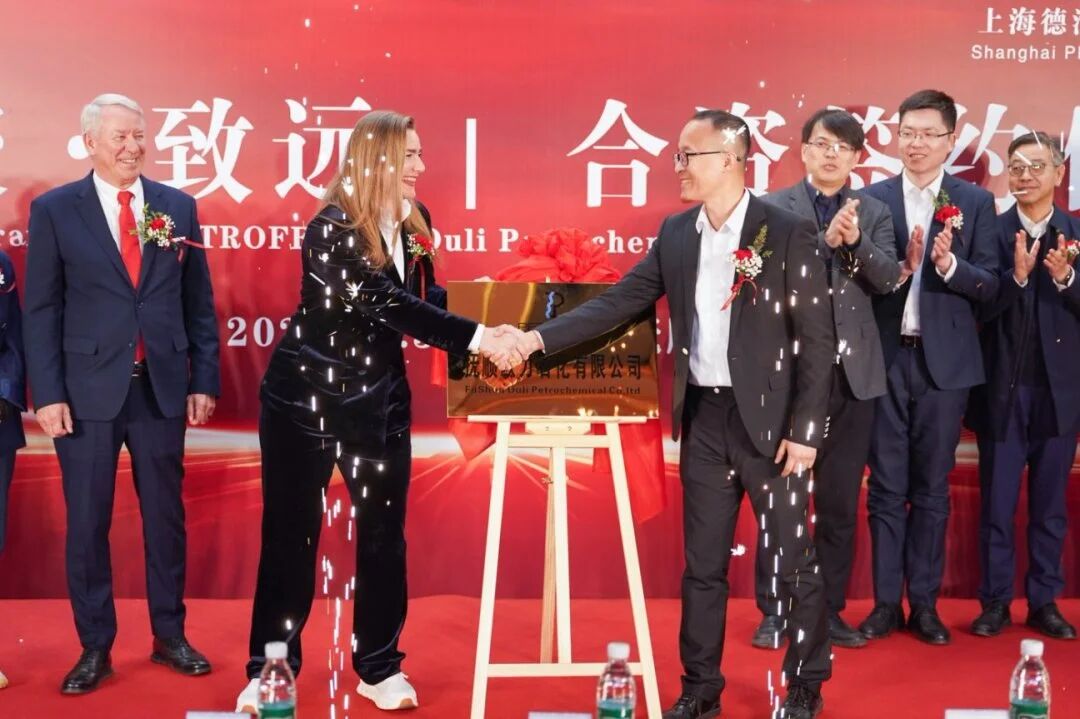 万利官网-不凡成就非凡,相信品牌力量